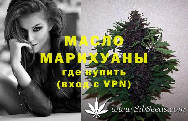 марки lsd Волоколамск