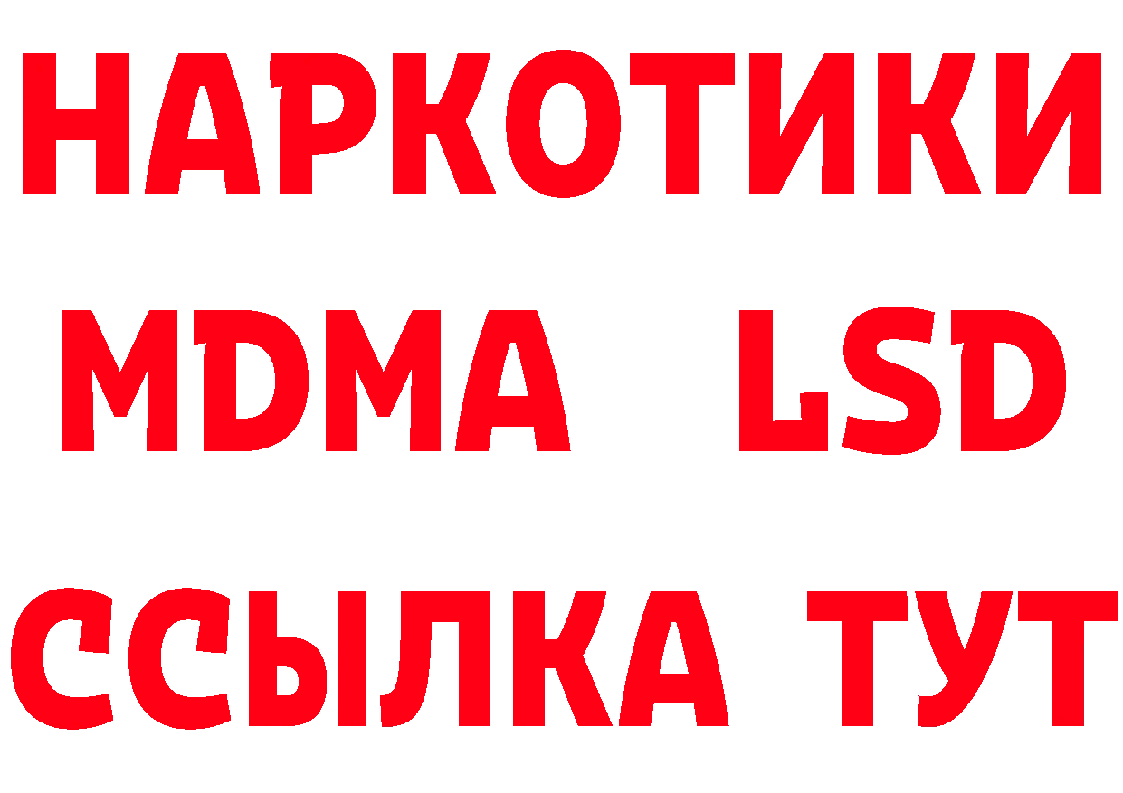 БУТИРАТ оксана зеркало мориарти блэк спрут Майский